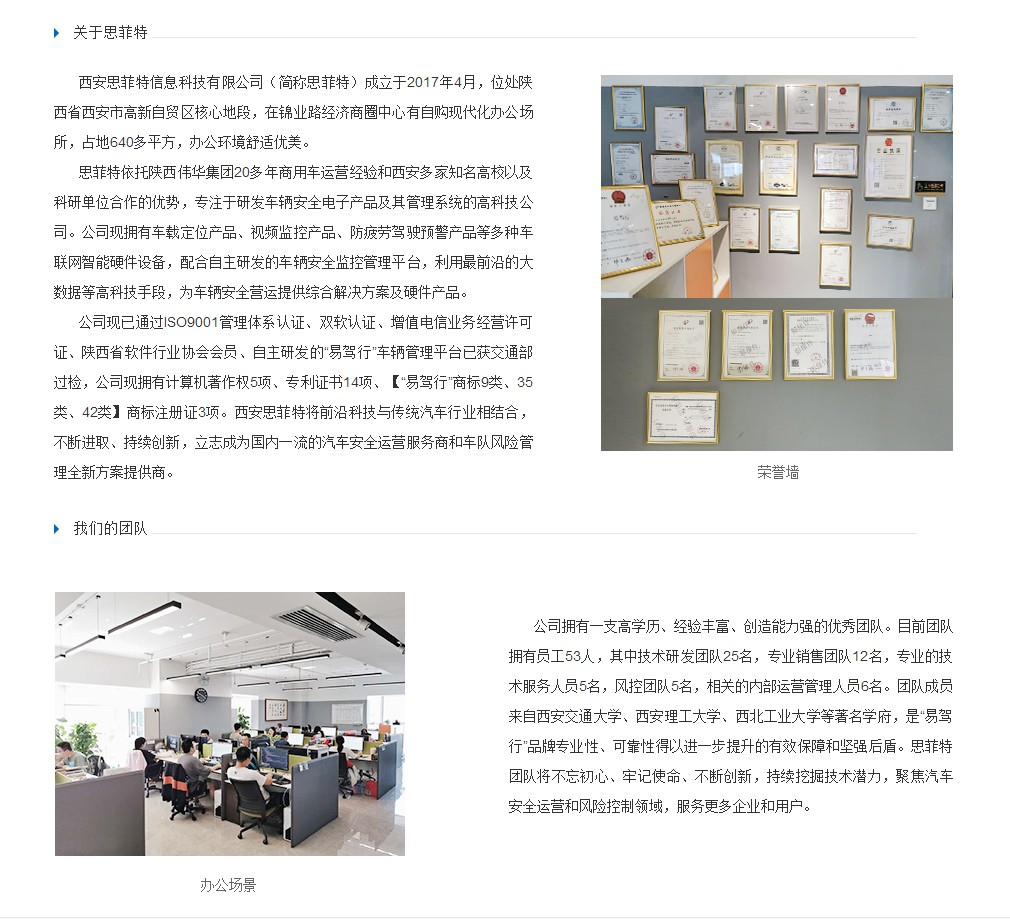 79d7902aaca6a0ad024bd6e9613e599.png